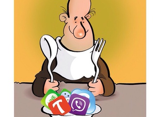 
                                                            alireza karimi moghaddam iran 7