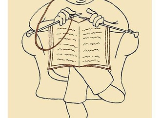 
                                                            feco international exhibition 45