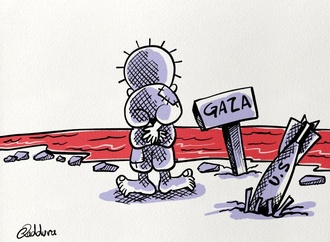 
                                                            ahmad qaddura palestina 4