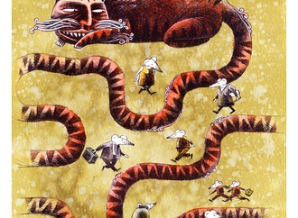 
                                                            oguz demir8