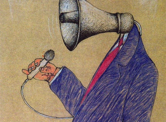 
                                                            kayoumarth kiasat iran