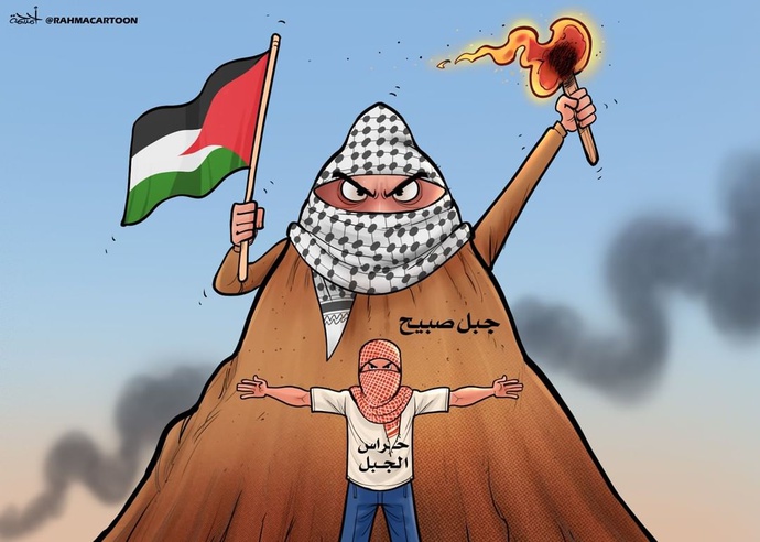 By: احمد رحما 