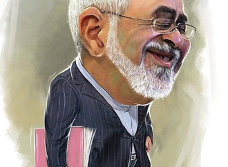 ظریف