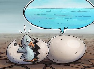 گالری برترین آثار کارتون جهان - بخش 1309
