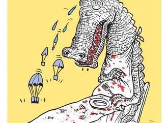 
                                                            awantha artigala 6
