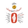 برای خلاص شدن از شر ترامپ تو چیکار میکنی؟!