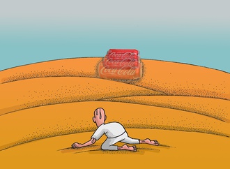 کوکاکولا