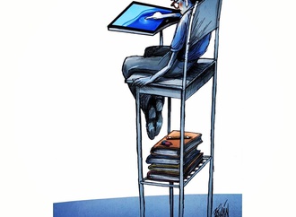 کنار گذاشتن کتاب !