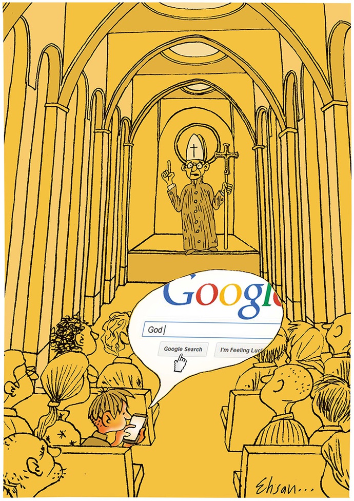 By: احسان گنجی