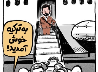 
                                                            mohammadhossein sasani