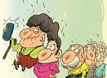 گالری بخش کارتون جوان ایرانی - بجنورد