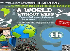 نهمین مسابقۀ بینالمللی کارتون آفریقا، مراکش، 2026