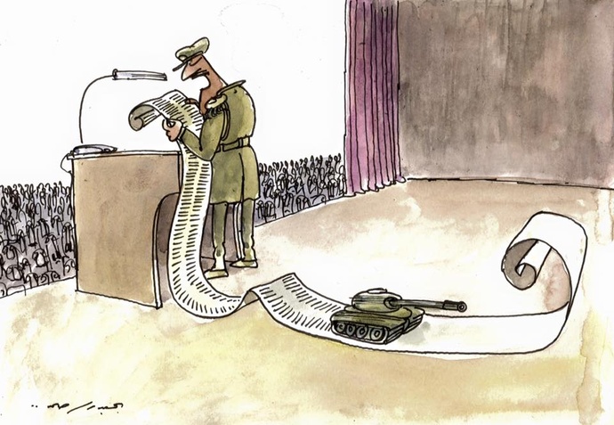 By: عبدالرحیم یاسر 