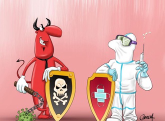 
                                                            jorge luis cabrera garcia 3