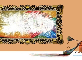 
                                                            hamed bazrafkan6