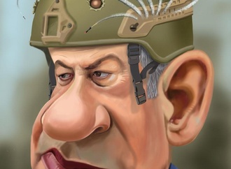 بنیامین نتانیاهو