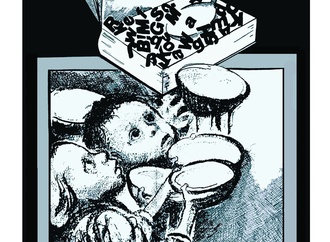 
                                                            homayoun abdolrahimi 6