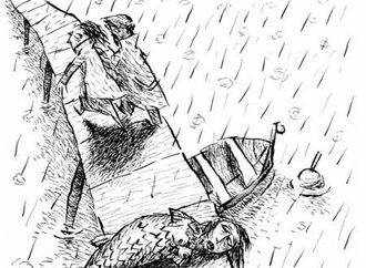 






                                                            ماتیاس شووئر - آلمان