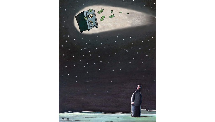 By: موسی گوموس