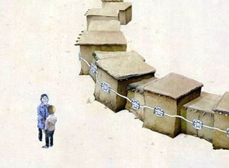 
                                                            naser moghadam 18