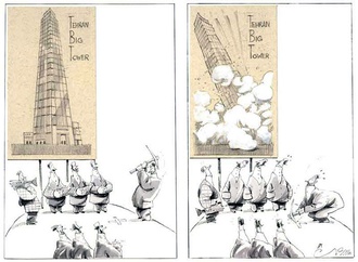 
                                                            hamid bahrami iran 2