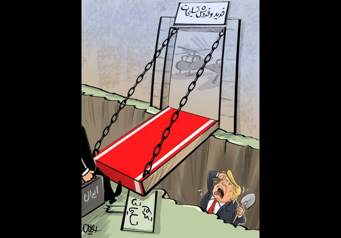 By: محمدعلی رجبی / ایران 