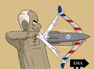 
                                                            kamal sharaf yemen 14