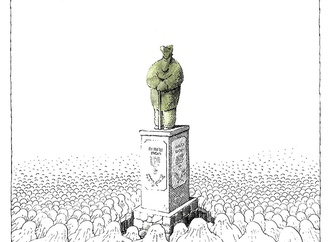 
                                                            borislav stankovic serbia 63