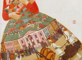 
                                                            andrey remnev russia 26
