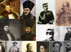 مسابقۀ بینالمللی کارتون «بهترین پرترۀ هنرمندان»، 2025