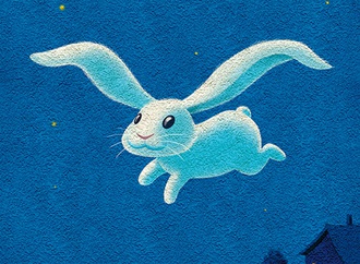 
                                                            necdet yilmaz turkey 86