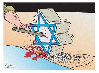 
                                                            awantha artigala 4