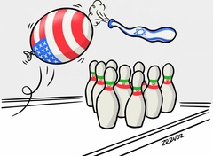 غرورهای بادکرده
