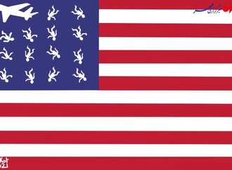 پرچم جدید آمریکا