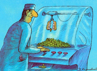 
                                                            victor kazanevsky3 ukraine