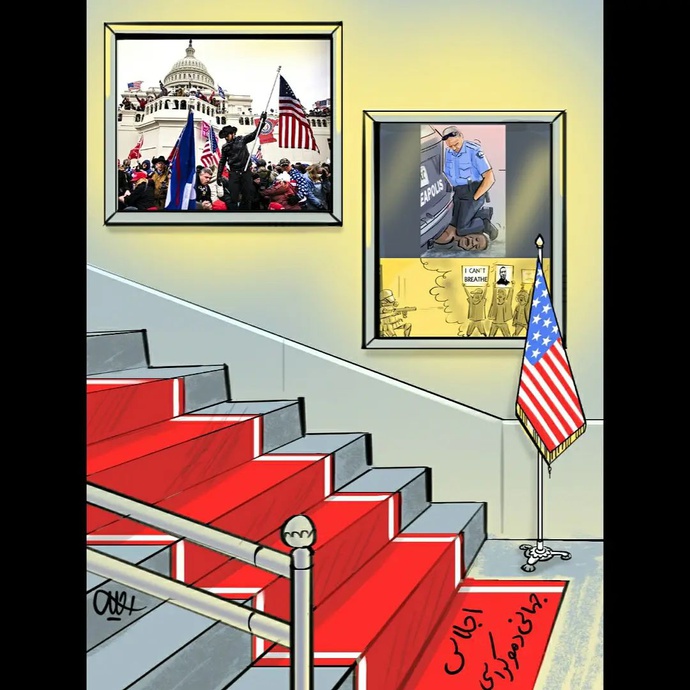 By: محمدعلی رجبی، Mohammad Ali Rajabi 