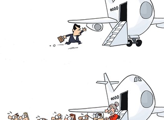 
                                                            raimundo rucke santos souza brazil 2