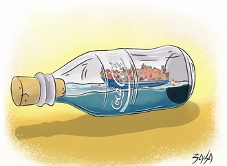 
                                                            bacsa gergely hungary 10