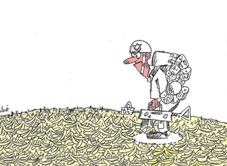 
                                                            mahmoud barkhordari iran 44