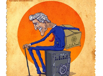 
                                                            mohammad saber sheykh rezaei 2