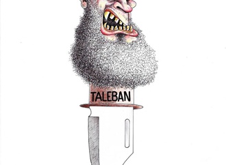 تفکر طالبان