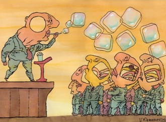 
                                                            vladimir kazanevsky9