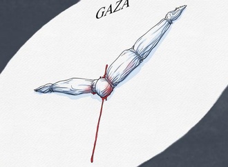 
                                                            emad hajjaj 16