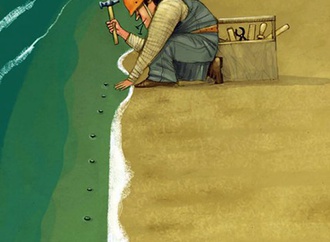 
                                                            andrei popov russia 13