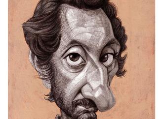
                                                            saeed noroozi 14