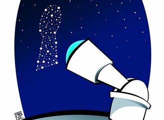 amin montazeri iran 4