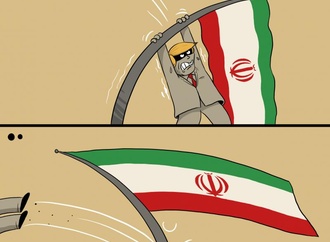 
                                                            kamal sharaf yemen 9