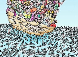 
                                                            lido contemori italy 35