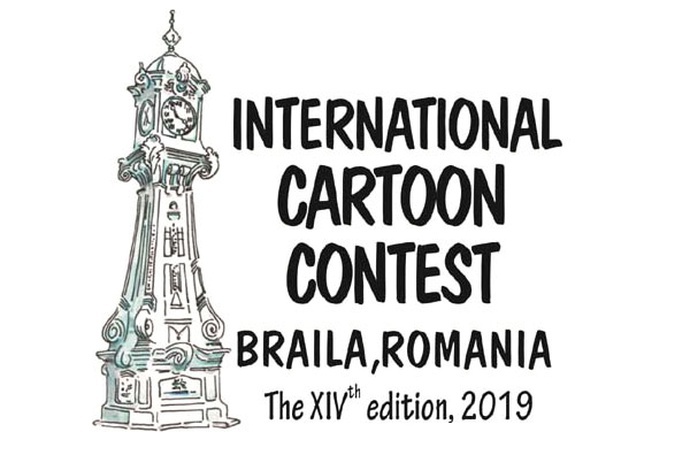 فراخوان 14مین مسابقه بین المللی کارتون برایلا رومانی