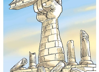 
                                                            ercan akyol turkey3